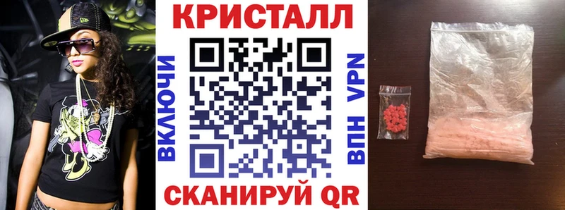АМФ 97%  Болотное 