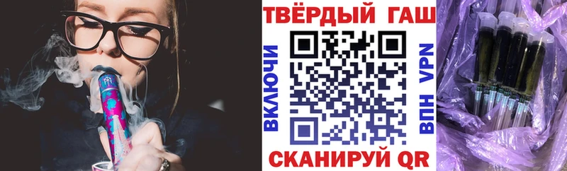 Гашиш Cannabis  MEGA ONION  Болотное 