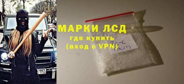 прущая мука Семикаракорск