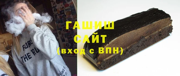 крисы Баксан