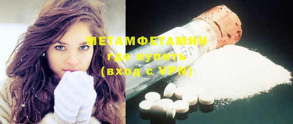ECSTASY Балабаново
