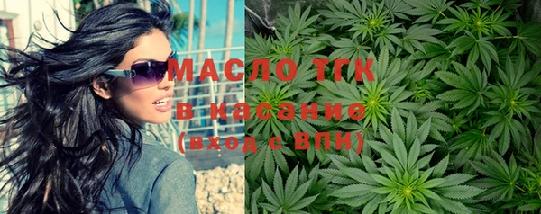 крисы Баксан
