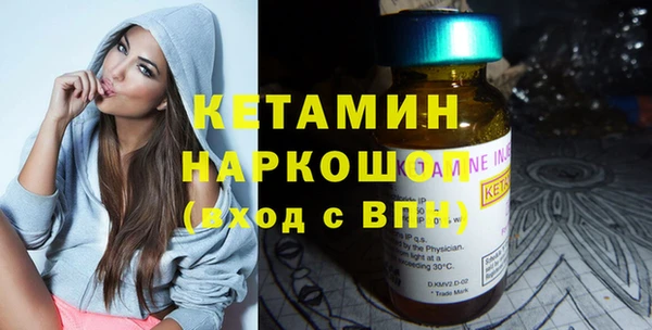 ECSTASY Балабаново