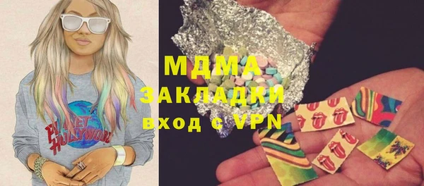 спайс Семёнов