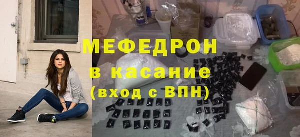 ECSTASY Балабаново