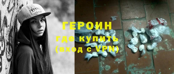 ECSTASY Балабаново