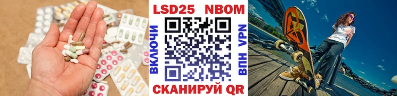 сколько стоит  Болотное  LSD-25 экстази ecstasy 